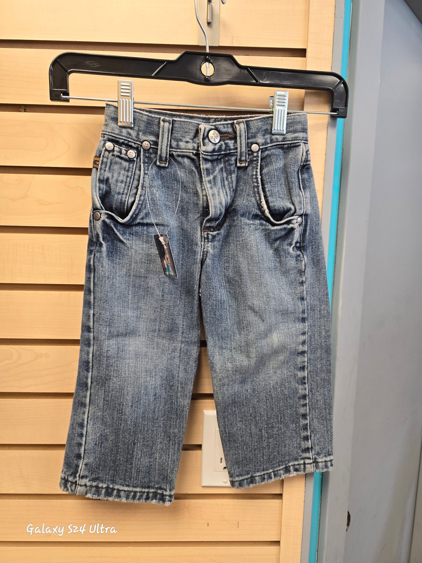 Kids Jeans